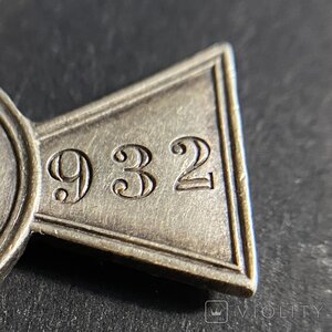 Япоец в качестве.