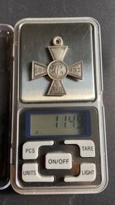 Япоец в качестве.