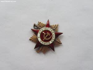 ОВ 1 ст 84965 с орденской и болгарской медалью.