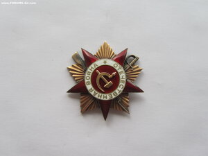 ОВ 1 ст 84965 с орденской и болгарской медалью.