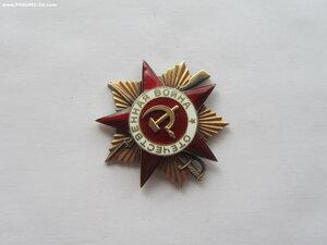 ОВ 1 ст 84965 с орденской и болгарской медалью.