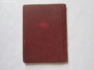 БКЗ перевыдача,БКЗ,БКЗ 3 и КЗ с документом. Люкс.