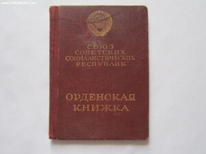 БКЗ перевыдача,БКЗ,БКЗ 3 и КЗ с документом. Люкс.