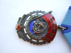 ТКЗ 1071377 с доком. Люкс