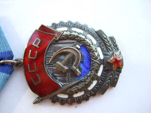 ТКЗ 1071377 с доком. Люкс