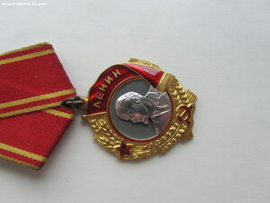 Ленин 418450. С документом.