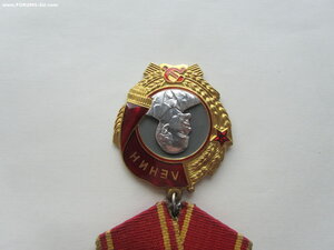 Ленин 418450. С документом.