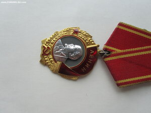 Ленин 418450. С документом.