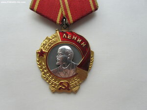Ленин 418450. С документом.