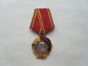 Ленин 418450. С документом.