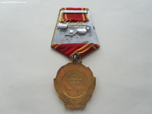 Ленин 418450. С документом.