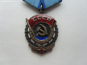 ТКЗ 647005 с доком.