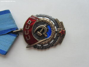 ТКЗ 647005 с доком.