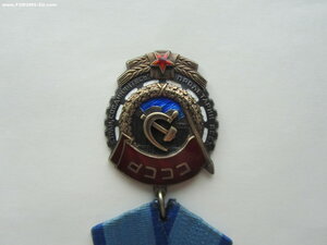 ТКЗ 647005 с доком.