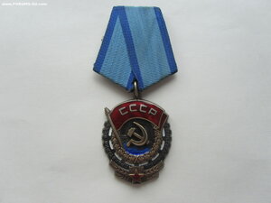ТКЗ 647005 с доком.