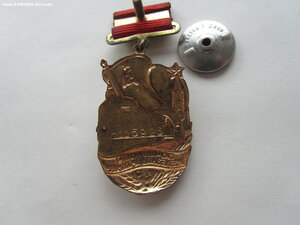 Почётный железнодорожник 115926 с доком.