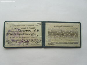 Отличный паровозник.