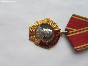 Ленин 40461. УК.