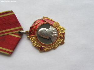 Ленин 40461. УК.