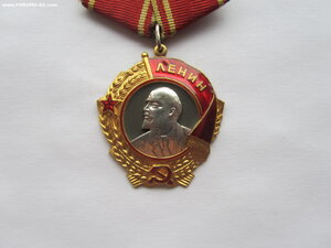 Ленин 40461. УК.