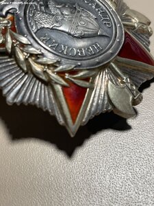 Александр Невский