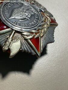 Александр Невский