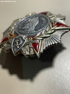 Александр Невский