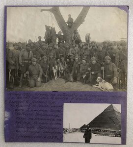 Очень интересное фото!!!