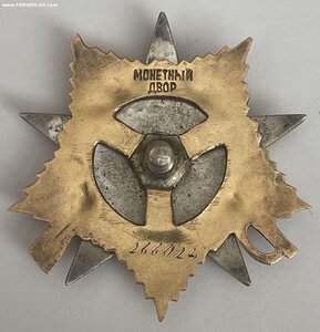 Комплект ОВ1, ОВ2, КЗ и збз