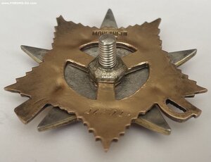 Комплект ОВ1, ОВ2, КЗ и збз