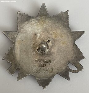 Комплект ОВ1, ОВ2, КЗ и збз