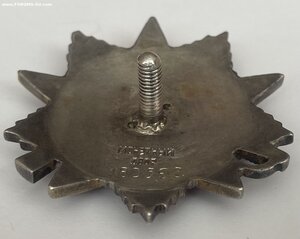 Комплект ОВ1, ОВ2, КЗ и збз