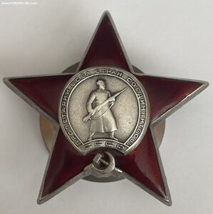 Комплект ОВ1, ОВ2, КЗ и збз