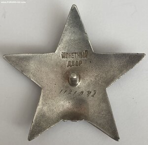 Комплект ОВ1, ОВ2, КЗ и збз