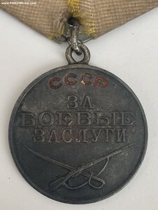 Комплект ОВ1, ОВ2, КЗ и збз