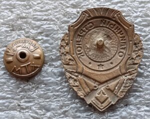 Отличный стрелок МТХ