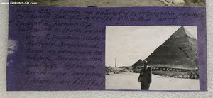 Очень интересное фото!!!