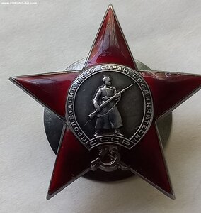 КЗ  МОНДВОР , 10-я тысяча.