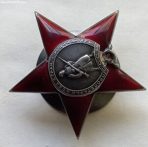 КЗ  МОНДВОР , 10-я тысяча.