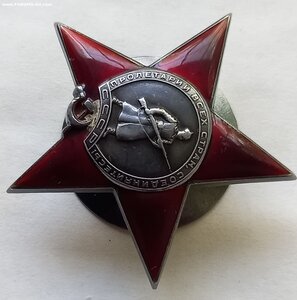 КЗ  МОНДВОР , 10-я тысяча.