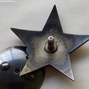 КЗ  МОНДВОР , 10-я тысяча.