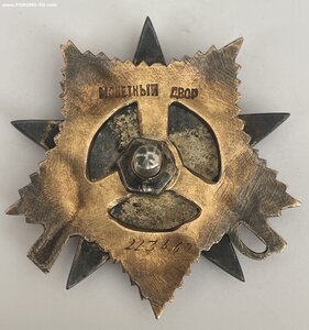 Комплект ОВ1, ОВ2, КЗ и збз