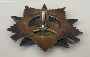 Комплект ОВ1, ОВ2, КЗ и збз