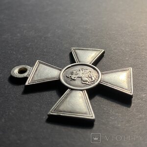 Япоец в качестве.