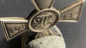 Япоец в качестве.