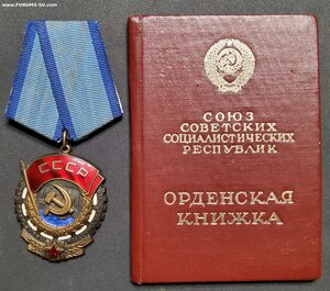 ТКЗ с документами.