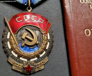 ТКЗ с документами.