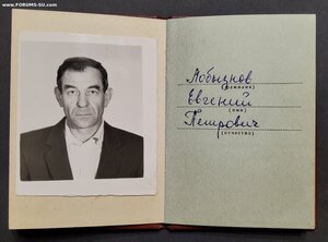 ТКЗ с документами.