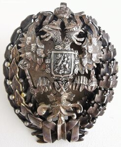 Знак об окончании Николаевской Академии Генерального Штаба.