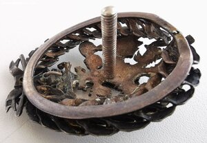 Знак об окончании Николаевской Академии Генерального Штаба.